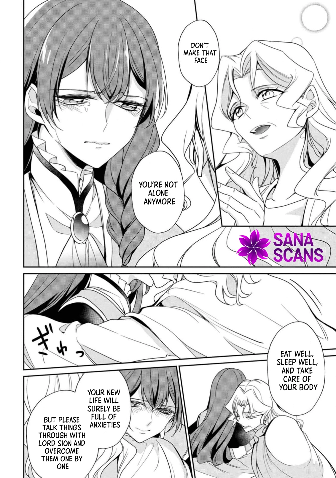 The Confined Lady’s Spirit Marriage , Cherished by the Great Tree Spirit. Chapter 5 Page 21